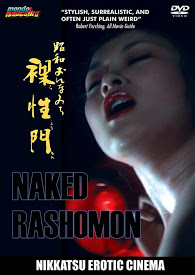 Naked Rashomon - PelisXXX.me