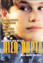 Piso Porta - PelisXXX.me