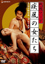 Sengoku Rock Female Warriors - PelisXXX.me