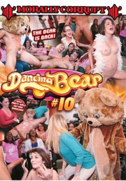 Dancing Bear 10 - PelisXXX.me