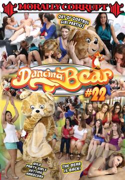 Dancing Bear 22 - PelisXXX.me