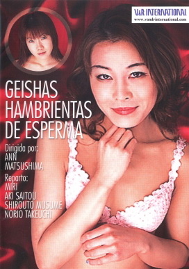 Geishas Hambrientas De Esperma - PelisXXX.me