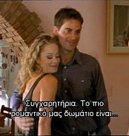 The Sex Substitute 2 - PelisXXX.me
