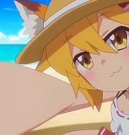 Senko San Capitulo 08 Subtitulado En Español - PelisXXX.me