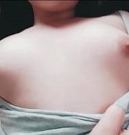 Naked Body Of A Cute Teen Hana Lily - PelisXXX.me