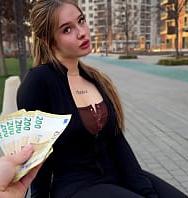 Pobre Estudiante... Ella Creía Que Era Solo Un Regalo. - PelisXXX.me