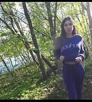 Sexo En El Bosque Con Una Milf Muy Sexy. - PelisXXX.me